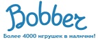 300 рублей в подарок на телефон при покупке куклы Barbie! - Лесозаводск